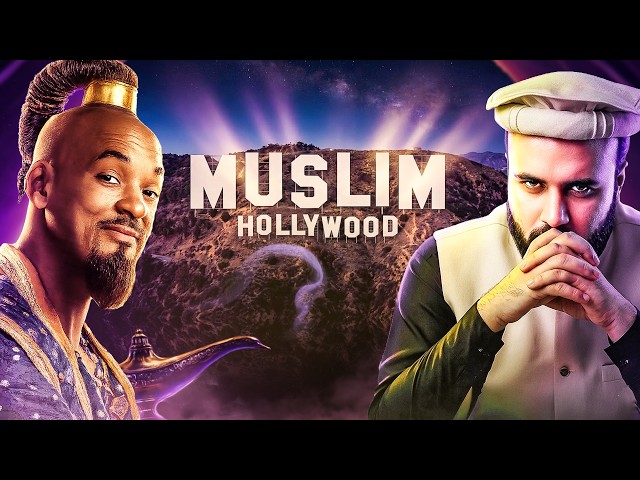 The Muslim Hollywood ....