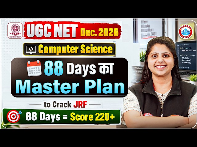 UGC NET Dec 2026 | UGC NET Computer Science | UGC NET Study Strategy By Priyanka Ma'am
