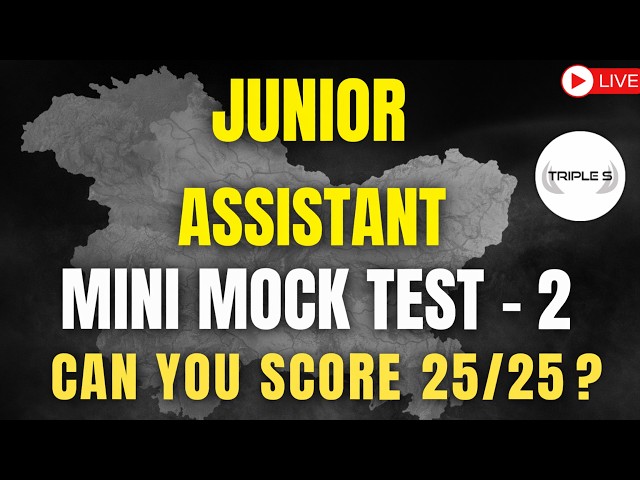 Junior Assistant Mini Mock Test - 2 || Based on JKSSB Latest Exam Pattern  Can You Score 25/25 ?