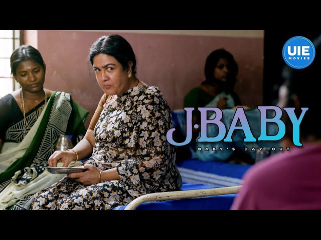 J Baby Movie Scenes | Urvashi: Beloved by all, her sweetness touches hearts | Urvashi