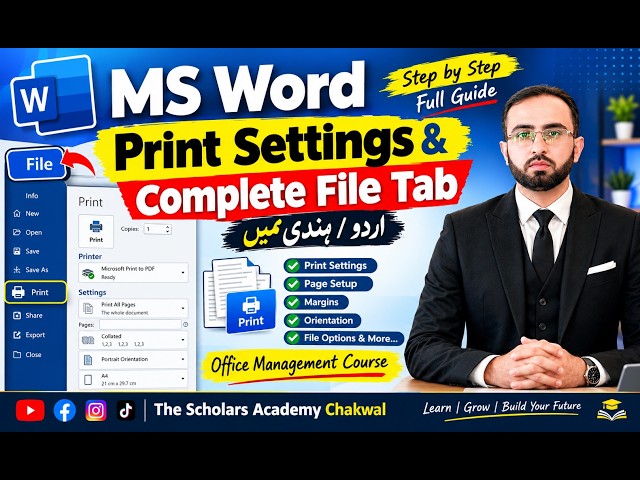 MS Word Print Settings & Complete File Tab  Full Guide in UrduHindi  Office Management Course