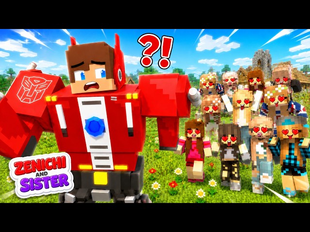 JJ has a lot of Girls Fans! - JJ x Sister Story - Minecraft Animation
