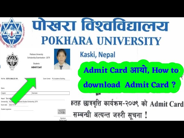 Admit Card आयो, ल यसरी Admit Card Download गर्नु ! Pokhara University Scholarship 2079