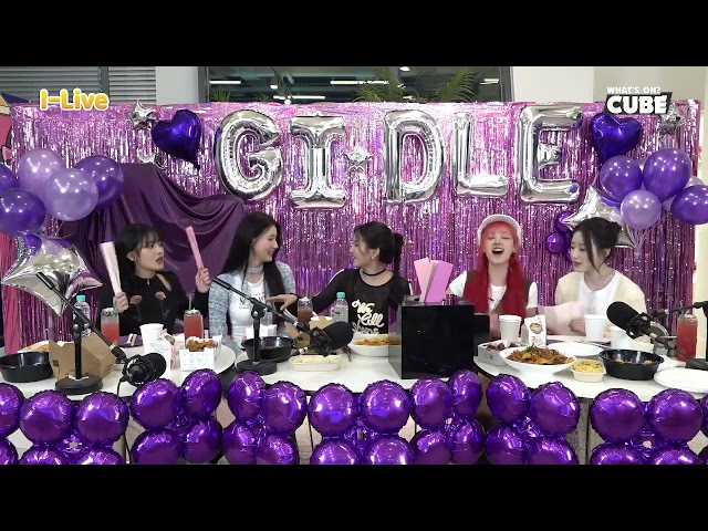 [I-LIVE] 🎉축 6주년🎉 HIGHLIGHT 04 - ??: 이거 노래방에서 부르면 갑분싸야🥶