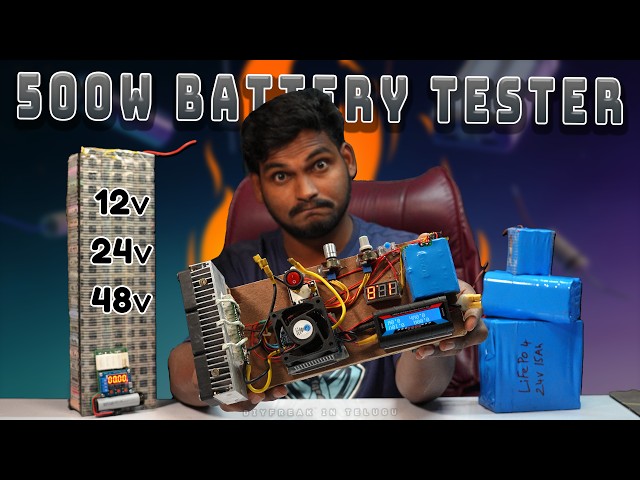 500W DIY 12v, 24v Batteries Load Tester | Multipurpose Battery Capacity Tester - DIYFreak in Telugu