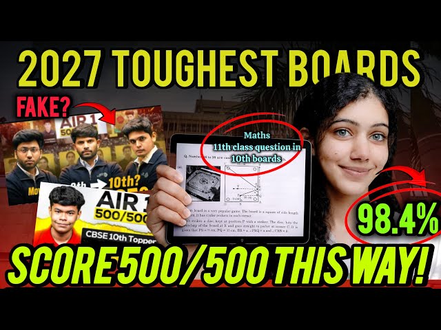 🔥How i scored 98.4% in class 10!? Full raw guide 📚 #cbse #boards #class10