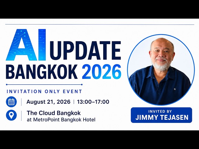 AI Update Bangkok 2026 ตอนที่ 1