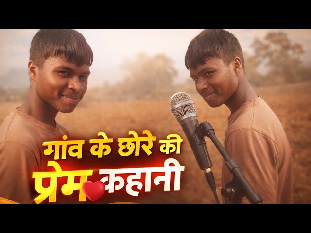 Rani Ban Jabo 💕 | Romantic Love Song | Full Video