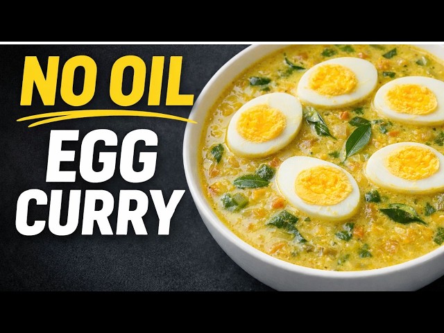 Simple Egg Curry | Sri Lankan Style | No Oil