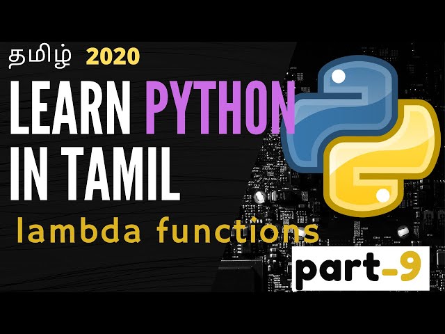 Lambda functions in python | part 9 | learn python in tamil | what are lambda functions in python