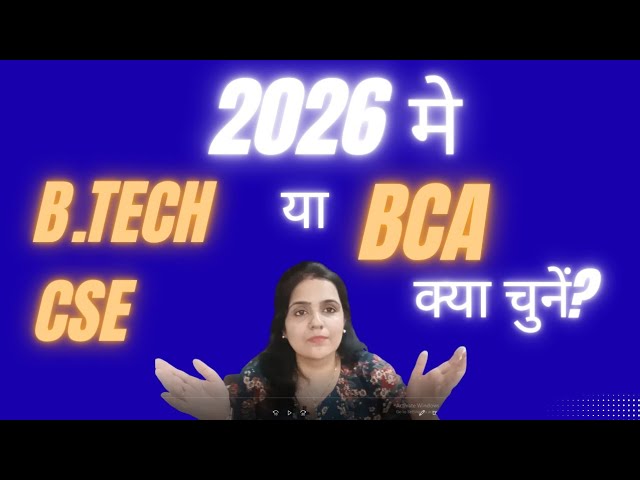Btech CSE vs. BCA | Salary, Scope & Jobs Comparison