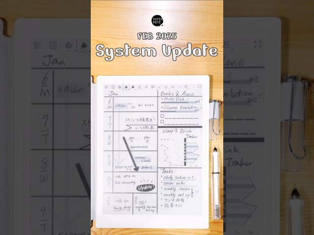 Introducing the Smart Straight Line feature | Supernote