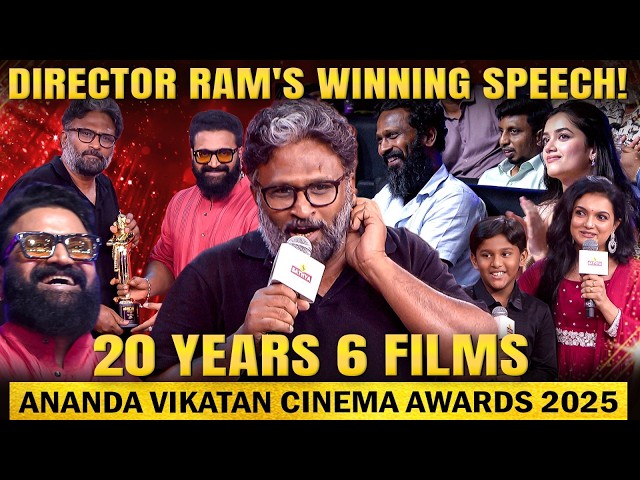 Parandhu Po Team's Heartfelt Moment ! - Director Ram | Ananda Vikatan Cinema Awards 2025