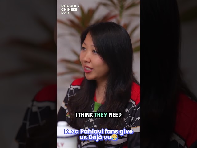 Reza Pahlavi fans give us Déjà vu at the World Cup😂