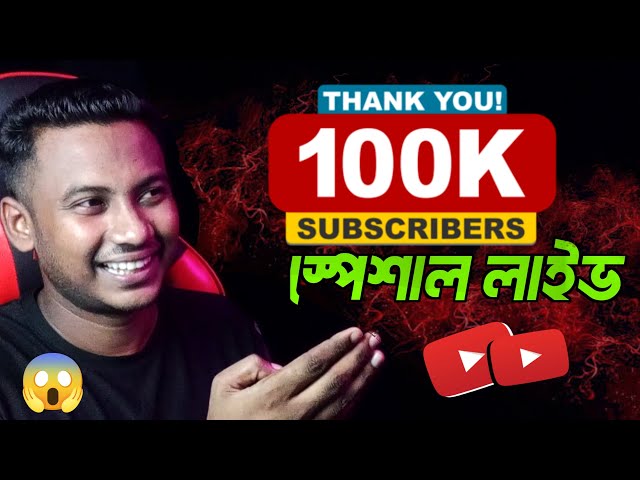 100k Complete special live