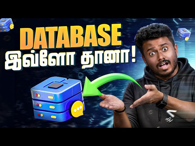 Database in Tamil | Learn Database Concepts Easily in 10 Minutes