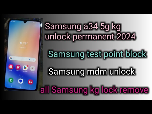Samsung a34 5g kg unlock parmanent | A346e kg remove | Samsung MDM bypass | @ajaytechnical7430