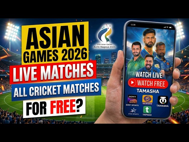 Asian Games 2026 Cricket Live Kaise Dekhe | Asian Games 2026 Japan Live Telecast Channel List