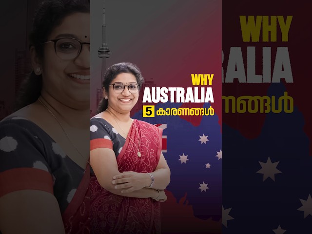 5 Reasons to Choose Australia for Higher Studies | Jobs, Stay Back, Wages & PR Pathways