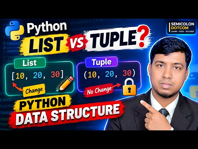 Python Tuple কী? | Tuple Data Structure সহজভাবে শেখা | Python Bangla