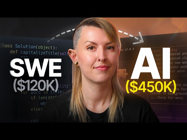 How to Transition from Software Engineering to AI Engineering