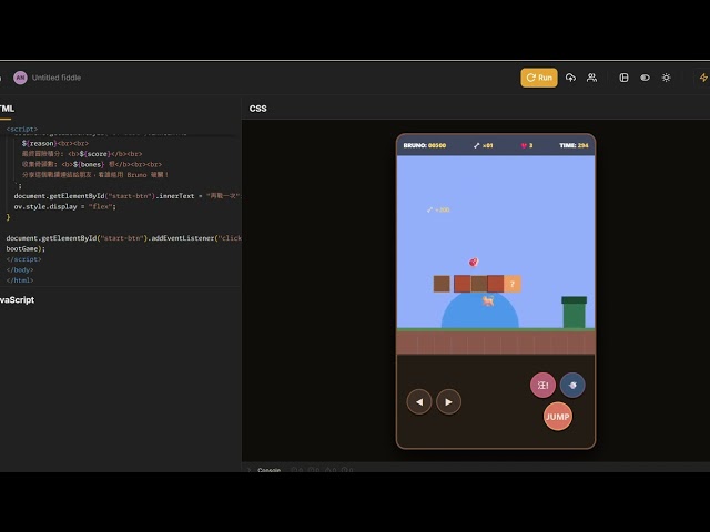 Mario Game coding with Doggie style