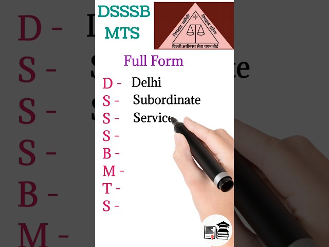 DSSSB MTS Full Form || Dsssb MTS kya hai? #shorts #dsssb