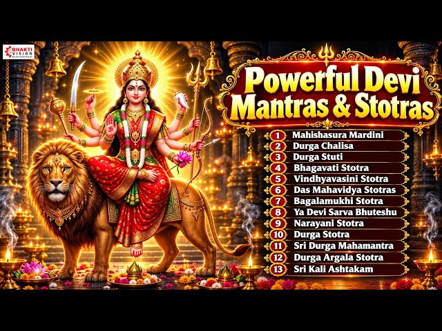 Powerful Devi Mantras & Stotras | Navratri Special | Aigiri Nandini | Durga Chalisa | Durga Mantra