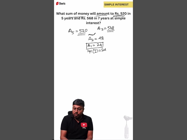 Simple Interest Q-5 (Quantitative Aptitude) #feelfreetolearn #aptitudequestions  #FFLtricks #FFL