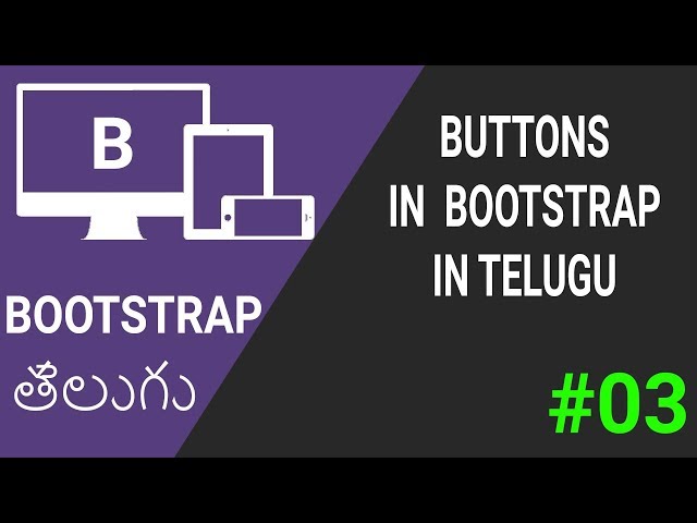 Buttons in Bootstrap in Telugu