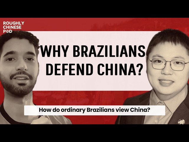 Why Brazilian Netizens Stand with China Against Japan? | with Fernando【Roughly Chinese EP35】