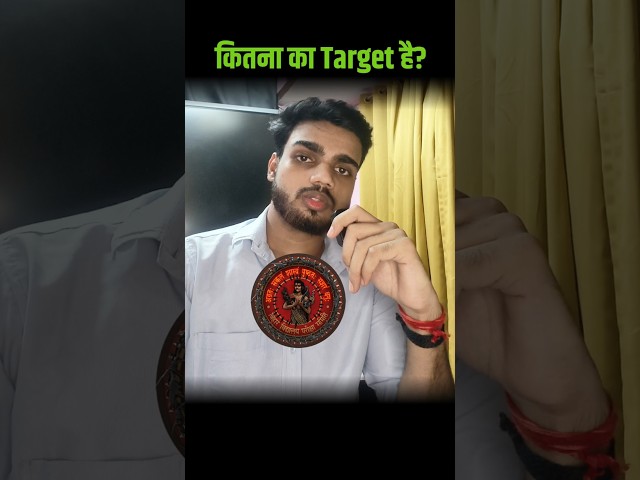 बिहार बोर्ड वाले बताओ🔥😳 || Bihar Board Class 12th || Bihar Board Exam 2027 || Deeapk Bhaiya || BSEB