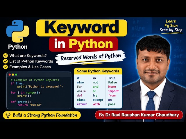 Python Keywords An Essential Guide