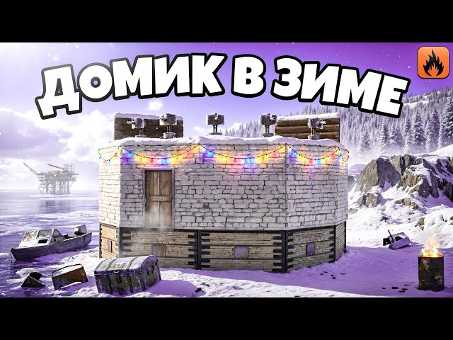 WINTER BASE! RAIDING A CLAN IN Oxide: Survival Island