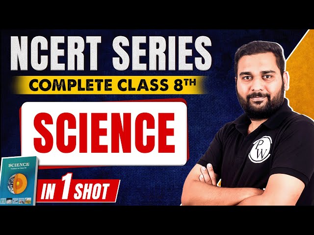 Complete NCERT Class 8th Science in One Shot | NCERT Series for MPPSC and All State Exam | MP Exams