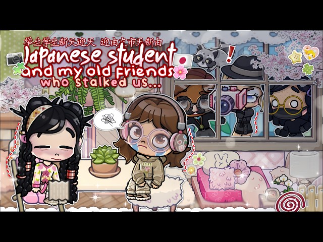 THE NEW JAPANESE STUDENT *MY OLD FRIENDS WHO STALKED US...EPISODE 3* 🏯🍡🍙|| *VOICED🔊* || AVATAR WORLD