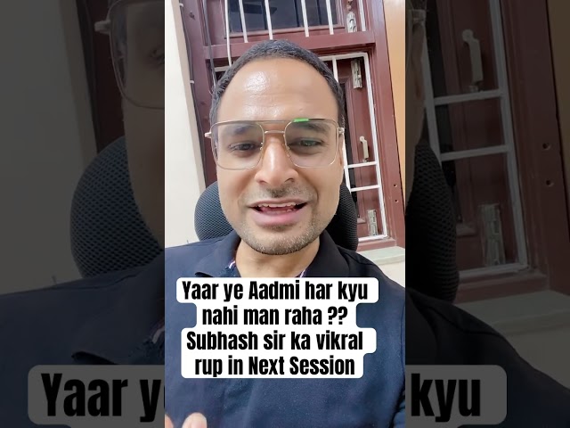 #neet2025 #jee2025 #physicswallah #neetpreparation #jeepreparation #neethindimedium