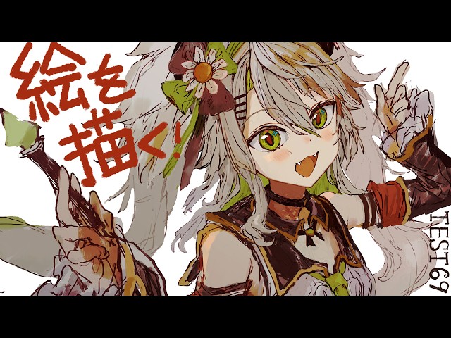 【活動再開目指して】絵を描くよ！！長時間厚塗りお絵描き！ベンチマークテスト配信 第69回【#鴨見カモミ／CAMOMI Camomi】