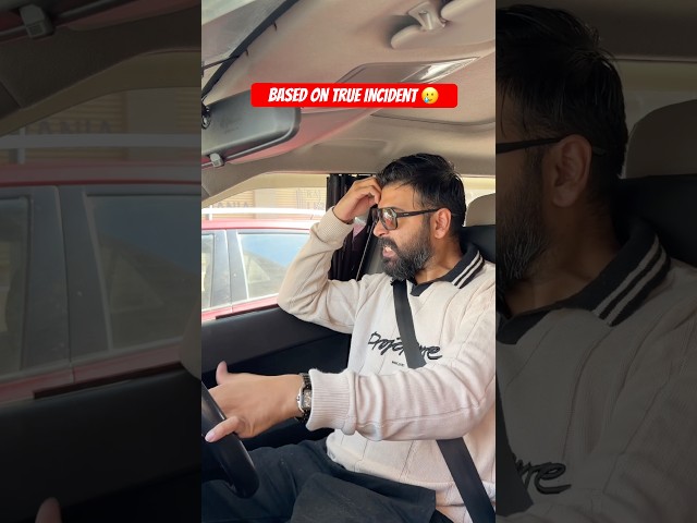 Don’t try this at home‼️ #shorts #traffic #funny #horn #comedy #kunalchhabhria