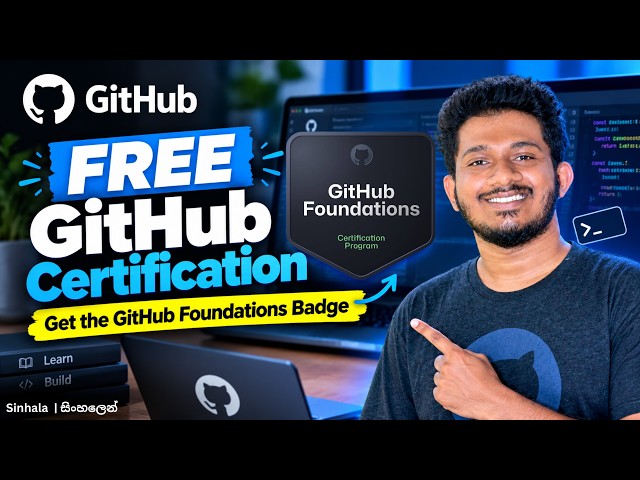 FREE GitHub Foundations Certification 2026 | Get Your FREE Voucher via DataCamp (Step-by-Step)