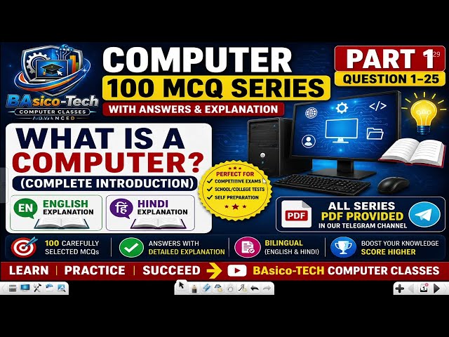 BASIC COMPUTER 100 MCQ part 1#computer #basics #exam #competitiveexams