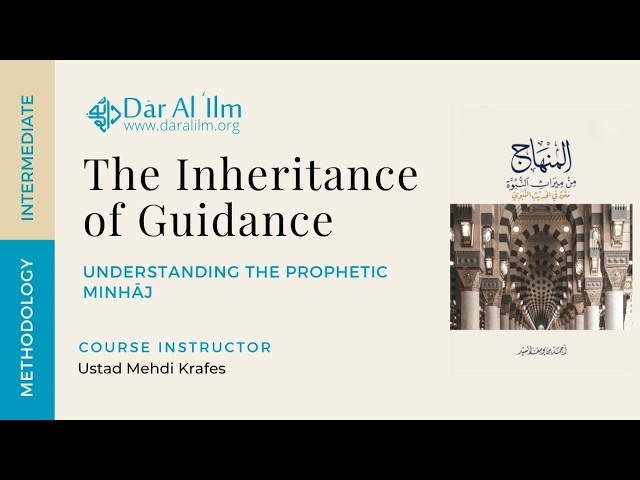 Session 9 - Nurturing upon action I The Prophetic Minhāj in Tarbiyah