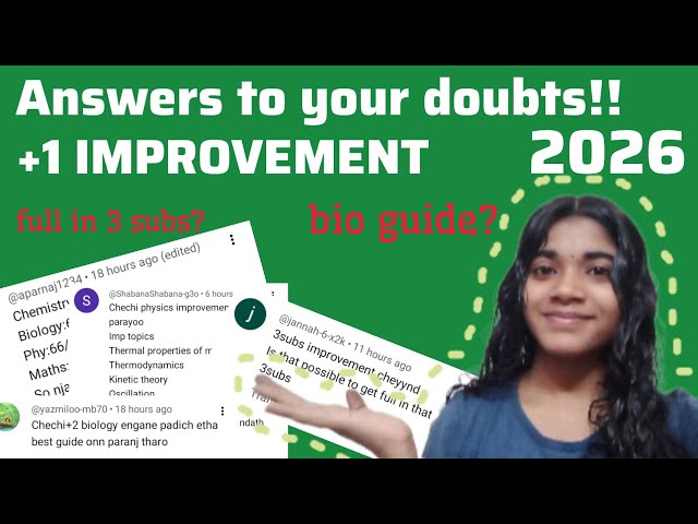 Answers to your doubts regarding +1 IMPROBEMENT| Best biology guide?#plusoneimprovement #study #diya