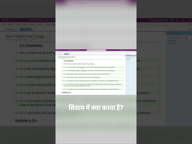 Cppp Cross platform means