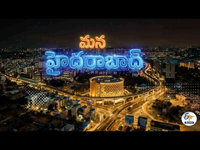 Mana Hyderabad | Full Bulletin | 27th September 2026 @etvtelangana