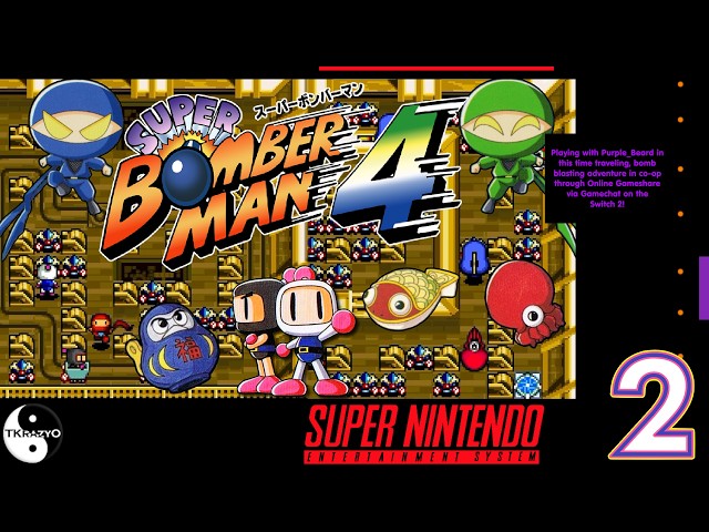 The Last Bomberman | Super Bomberman 4 Co-op w/ purple_beard #2