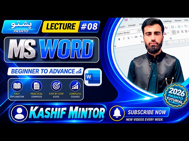 08  | MS Word | Theme Color, Border & Styles | Complete Course 2026