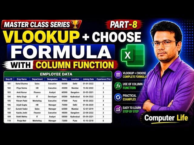 VLOOKUP + CHOOSE + COLUMN Function in Excel  Reverse VLOOKUP Trick  Excel Hindi Tutorial I Sahab Sir