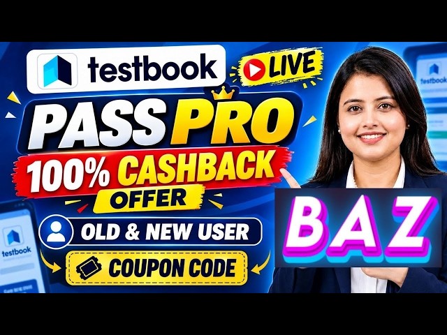 🔥 Testbook Pass Pro Coupon Code | Get Maximum Discount ₹307 |Testbook Pass Pro coupon code today