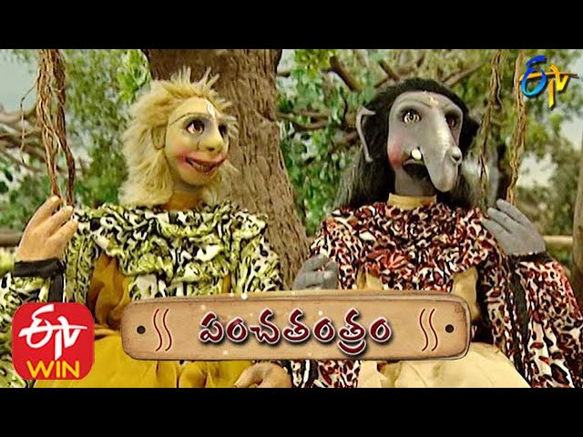 Poratam| Panchatantram | 19th August 2020 | Full Episode | Etv Juniors